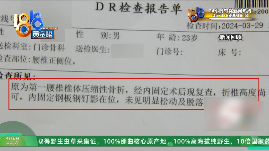 DƬ